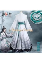 Identity V Antiquarian Collaboration China Academy of Art Mo Yun Hanfu Cosplay Costume